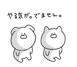 Loose dogs and cats. sticker #11415632