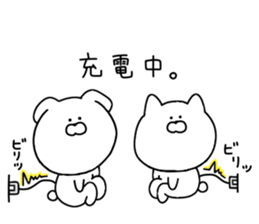 Loose dogs and cats. sticker #11415633