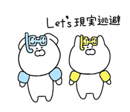 Loose dogs and cats. sticker #11415637