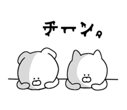 Loose dogs and cats. sticker #11415638