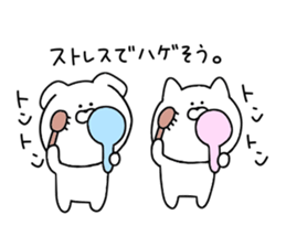 Loose dogs and cats. sticker #11415640