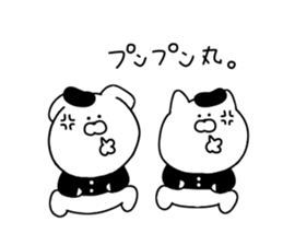 Loose dogs and cats. sticker #11415642