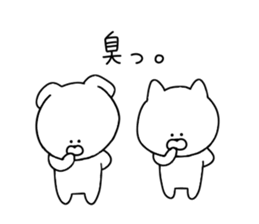 Loose dogs and cats. sticker #11415644