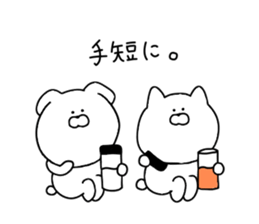 Loose dogs and cats. sticker #11415645