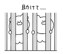 Loose dogs and cats. sticker #11415646