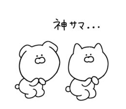 Loose dogs and cats. sticker #11415647