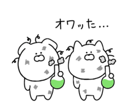 Loose dogs and cats. sticker #11415648