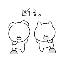 Loose dogs and cats. sticker #11415649