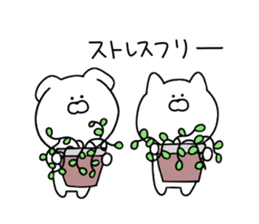 Loose dogs and cats. sticker #11415653