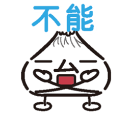 Longbao sticker #11415750