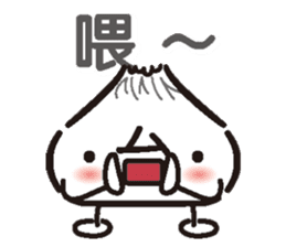Longbao sticker #11415761