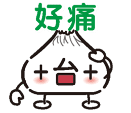 Longbao sticker #11415768