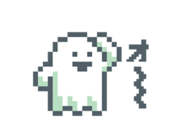 obanpu sticker #11415879