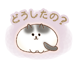 cute cat supporters sticker #11415896