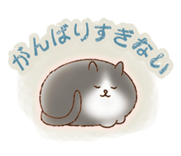 cute cat supporters sticker #11415902