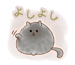 cute cat supporters sticker #11415903