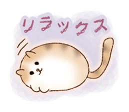 cute cat supporters sticker #11415904