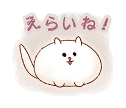 cute cat supporters sticker #11415906