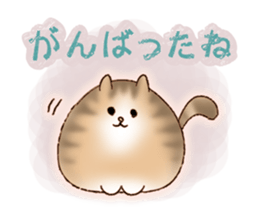 cute cat supporters sticker #11415912