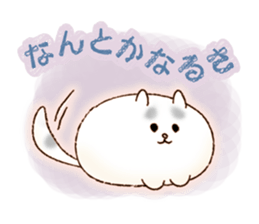 cute cat supporters sticker #11415915