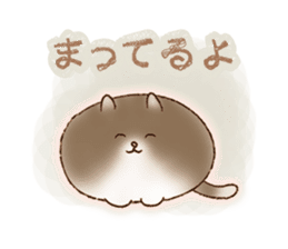 cute cat supporters sticker #11415927