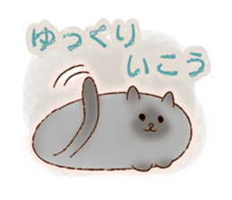 cute cat supporters sticker #11415931