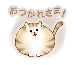 cute cat supporters sticker #11415932