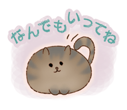 cute cat supporters sticker #11415933