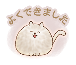 cute cat supporters sticker #11415935
