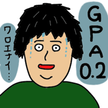 Japanese foolish undergraduate sticker #11415956