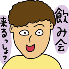 Japanese foolish undergraduate sticker #11415961