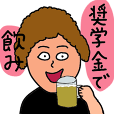 Japanese foolish undergraduate sticker #11415964