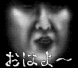 Face jet black of the darkness sticker #11415977