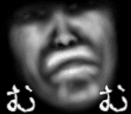 Face jet black of the darkness sticker #11415980