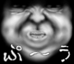 Face jet black of the darkness sticker #11415981