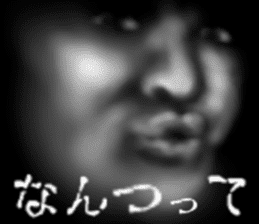 Face jet black of the darkness sticker #11415983