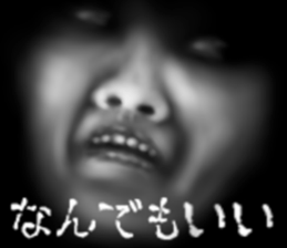 Face jet black of the darkness sticker #11415984