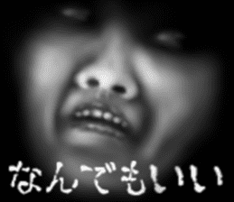 Face jet black of the darkness sticker #11415984