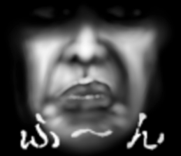 Face jet black of the darkness sticker #11415985