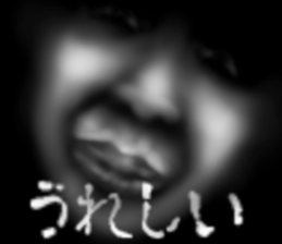 Face jet black of the darkness sticker #11415986