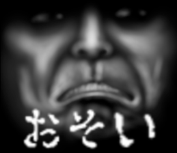 Face jet black of the darkness sticker #11415987