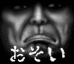 Face jet black of the darkness sticker #11415987