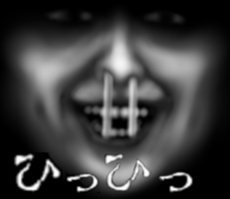 Face jet black of the darkness sticker #11415988