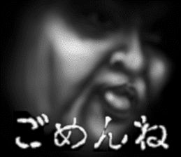 Face jet black of the darkness sticker #11415989