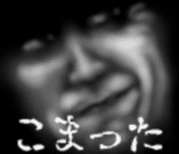 Face jet black of the darkness sticker #11415991