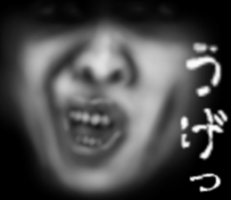 Face jet black of the darkness sticker #11415992