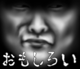 Face jet black of the darkness sticker #11415993