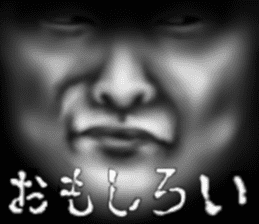 Face jet black of the darkness sticker #11415993