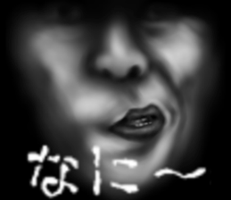 Face jet black of the darkness sticker #11415995