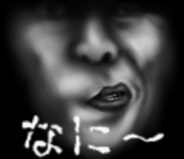 Face jet black of the darkness sticker #11415995